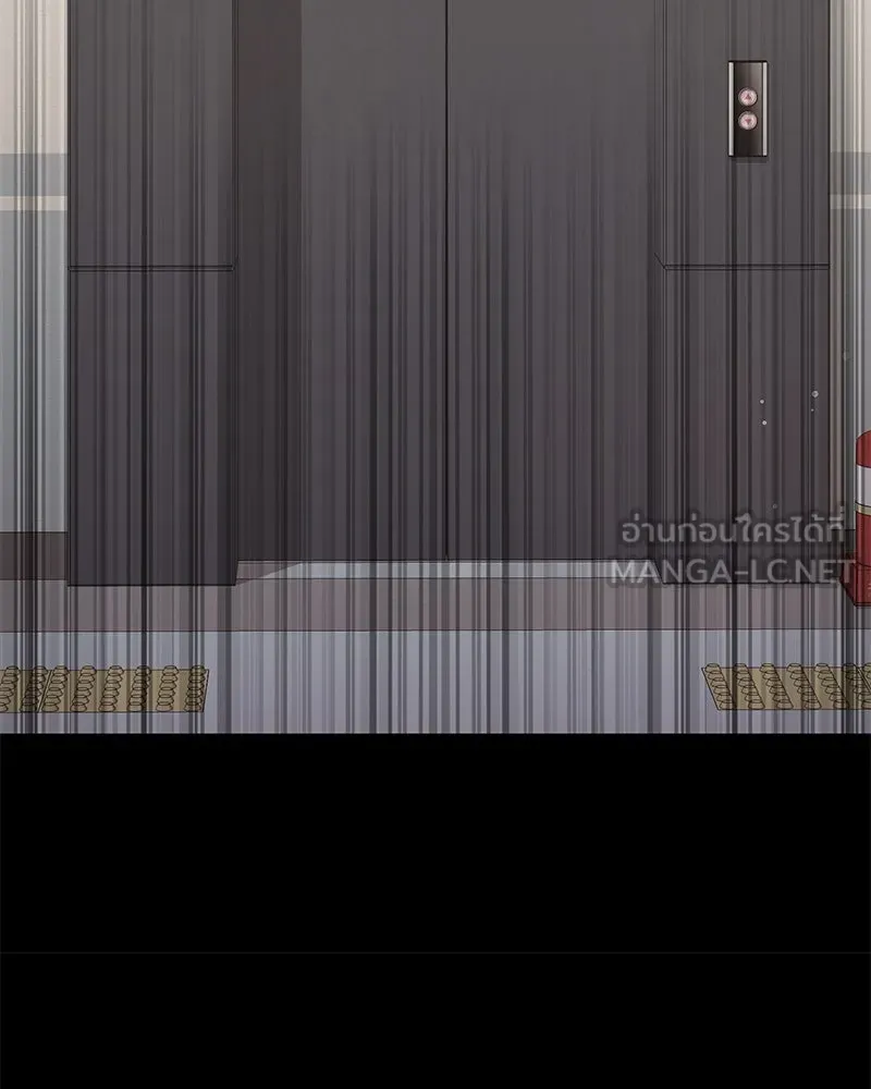 สามีที่ไม่ได้ขอ ตอนที่ 22 รูปที่ 120