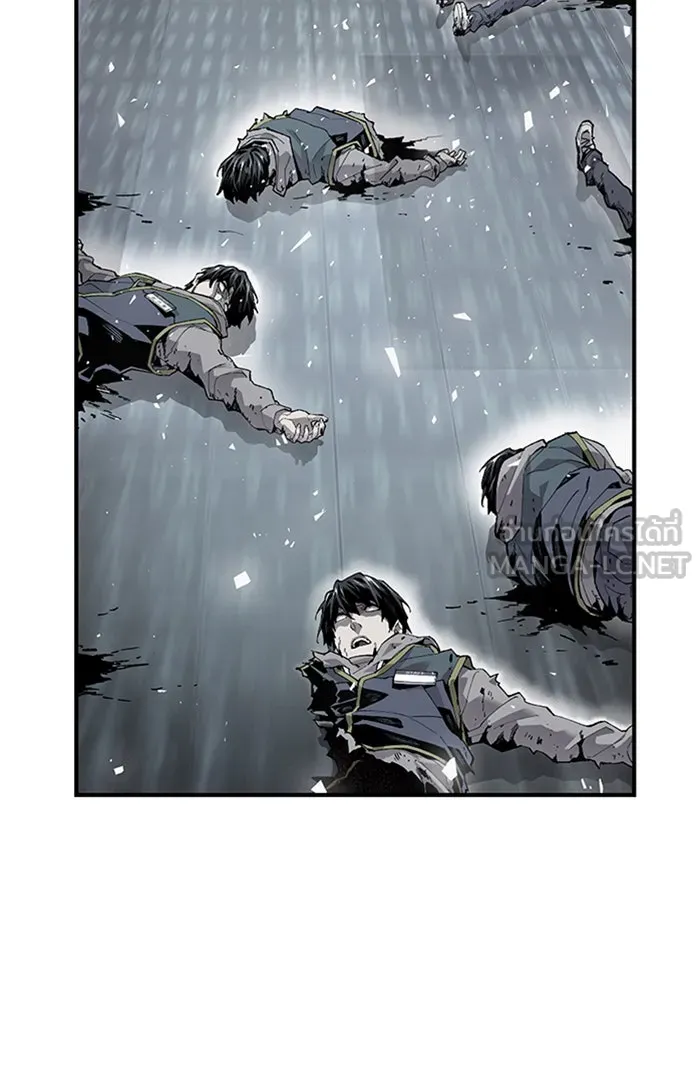 ยอดคนเลเวลทะลุ ตอนที่ 74 มนุษย์ (1) รูปที่ 165