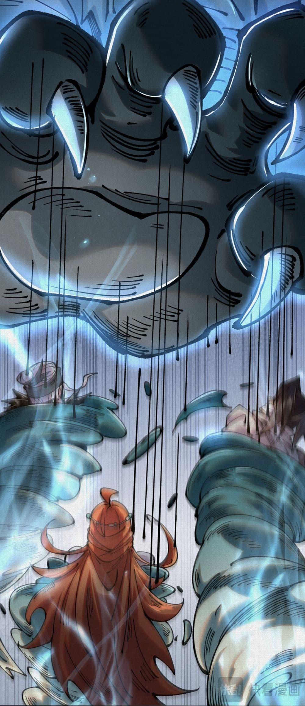 Manga-lc-com อ่านมังงะ อ่านการ์ตูน ออนไลน์ ฟรี Soul of Chi You ตอนที่ 1 2 3 4 5 6 7 8 9 10 11 12 13 14 ฟรี ไม่มีโฆษณา Manga-lc - อ่าน มังงะ อ่าน การ์ตูน ออนไลน์ อ่านมังงะ ฟรี