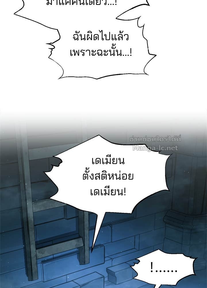 Doujin-Lc- อ่าน โดจิน มังฮวา เกาหลี ญี่ปุ่น จีน แปลไทย ผู้พิชิตเกมป้องกันฐาน ตอนที่ 1 2 3 4 5 6 7 8 9 10 11 12 13 14 ฟรี ไม่มีโฆษณา อ่าน โดจิน Manhwa เกาหลี ญี่ปุ่น จีน เรามีครบ คัดมาให้เน้นๆ โดจิน 18+ รับประกันความฟินโดย Doujin Lc