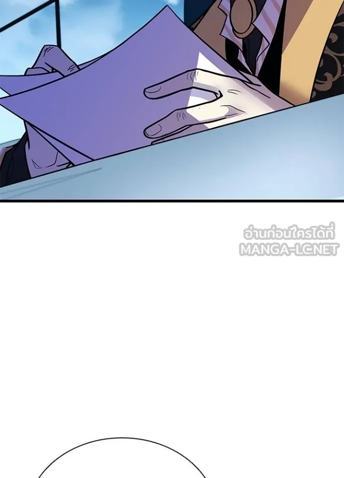 Villain to kill ตอนที่ 181 รูปที่ 27