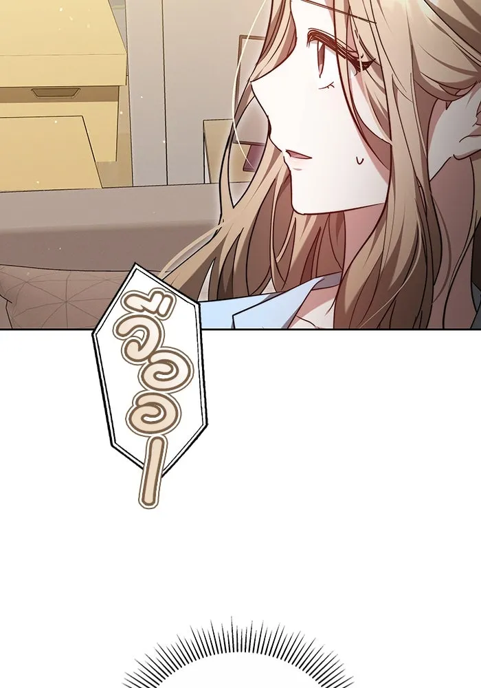 ละลายรักให้ล้นใจ ตอนที่ 15 รูปที่ 38