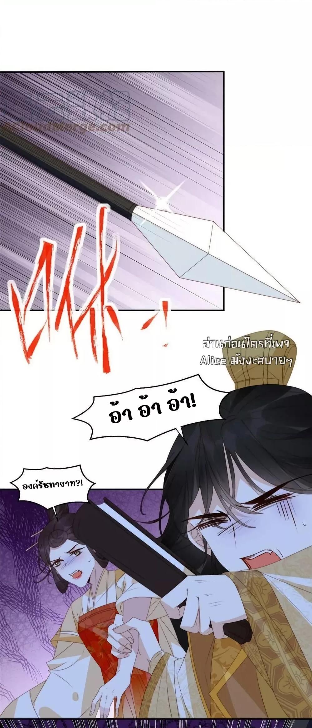 Manga-lc-com อ่านมังงะ อ่านการ์ตูน ออนไลน์ ฟรี AfterTheRotte ตอนที่ 1 2 3 4 5 6 7 8 9 10 11 12 13 14 ฟรี ไม่มีโฆษณา Manga-lc - อ่าน มังงะ อ่าน การ์ตูน ออนไลน์ อ่านมังงะ ฟรี