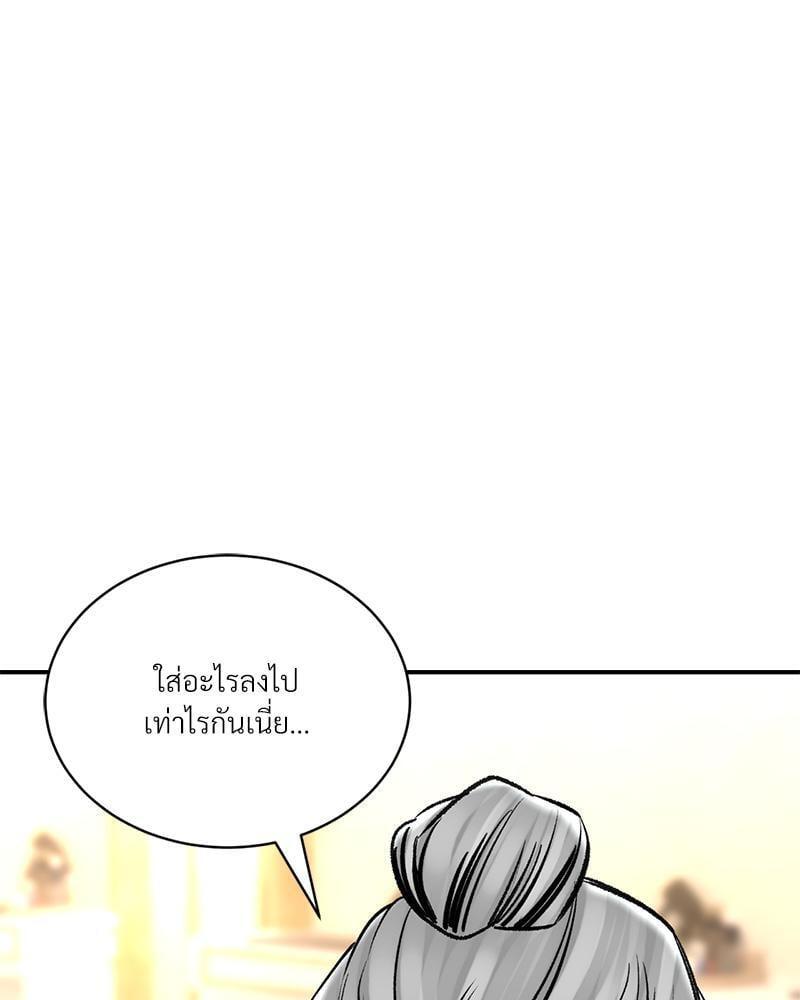Doujin-Lc- อ่าน โดจิน มังฮวา เกาหลี ญี่ปุ่น จีน แปลไทย Herbal Love Story ตอนที่ 1 2 3 4 5 6 7 8 9 10 11 12 13 14 ฟรี ไม่มีโฆษณา อ่าน โดจิน Manhwa เกาหลี ญี่ปุ่น จีน เรามีครบ คัดมาให้เน้นๆ โดจิน 18+ รับประกันความฟินโดย  Doujin Lc