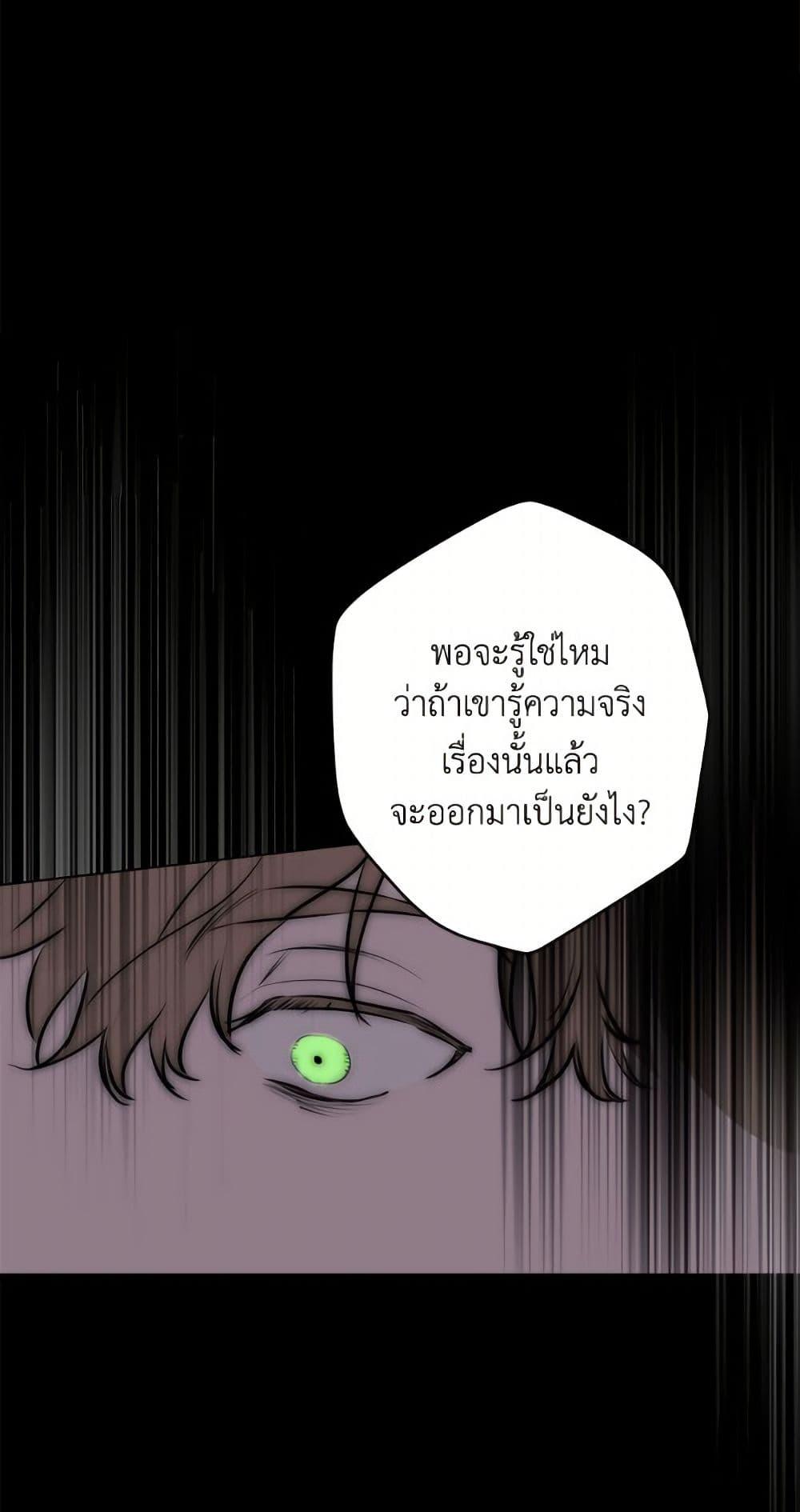 Manga-lc-com อ่านมังงะ อ่านการ์ตูน ออนไลน์ ฟรี The Strongest Characters in the World are Obsessed With Me ตอนที่ 1 2 3 4 5 6 7 8 9 10 11 12 13 14 ฟรี ไม่มีโฆษณา Manga-lc - อ่าน มังงะ อ่าน การ์ตูน ออนไลน์ อ่านมังงะ ฟรี