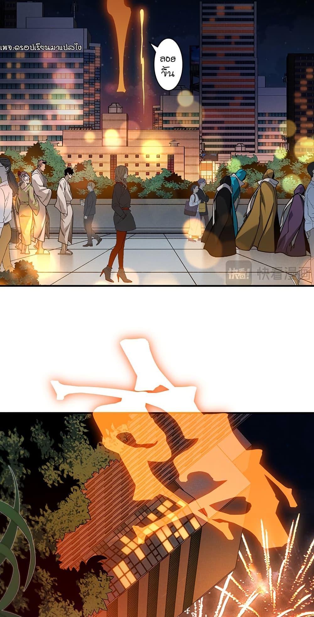 Manga-lc-com อ่านมังงะ อ่านการ์ตูน ออนไลน์ ฟรี Demonic Evolution ตอนที่ 1 2 3 4 5 6 7 8 9 10 11 12 13 14 ฟรี ไม่มีโฆษณา Manga-lc - อ่าน มังงะ อ่าน การ์ตูน ออนไลน์ อ่านมังงะ ฟรี