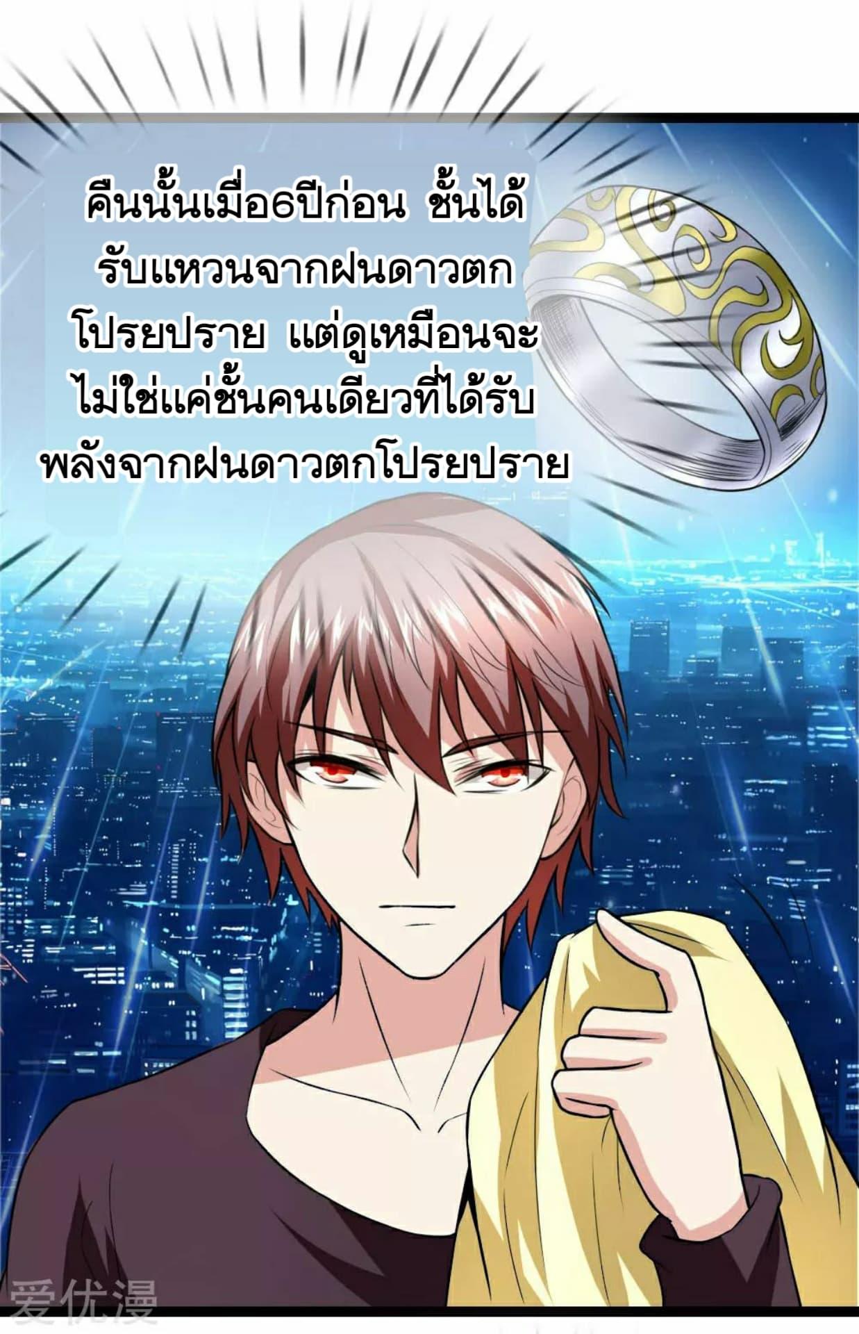 Manga-lc-com อ่านมังงะ อ่านการ์ตูน ออนไลน์ ฟรี The Master of Knife ตอนที่ 1 2 3 4 5 6 7 8 9 10 11 12 13 14 ฟรี ไม่มีโฆษณา Manga-lc - อ่าน มังงะ อ่าน การ์ตูน ออนไลน์ อ่านมังงะ ฟรี
