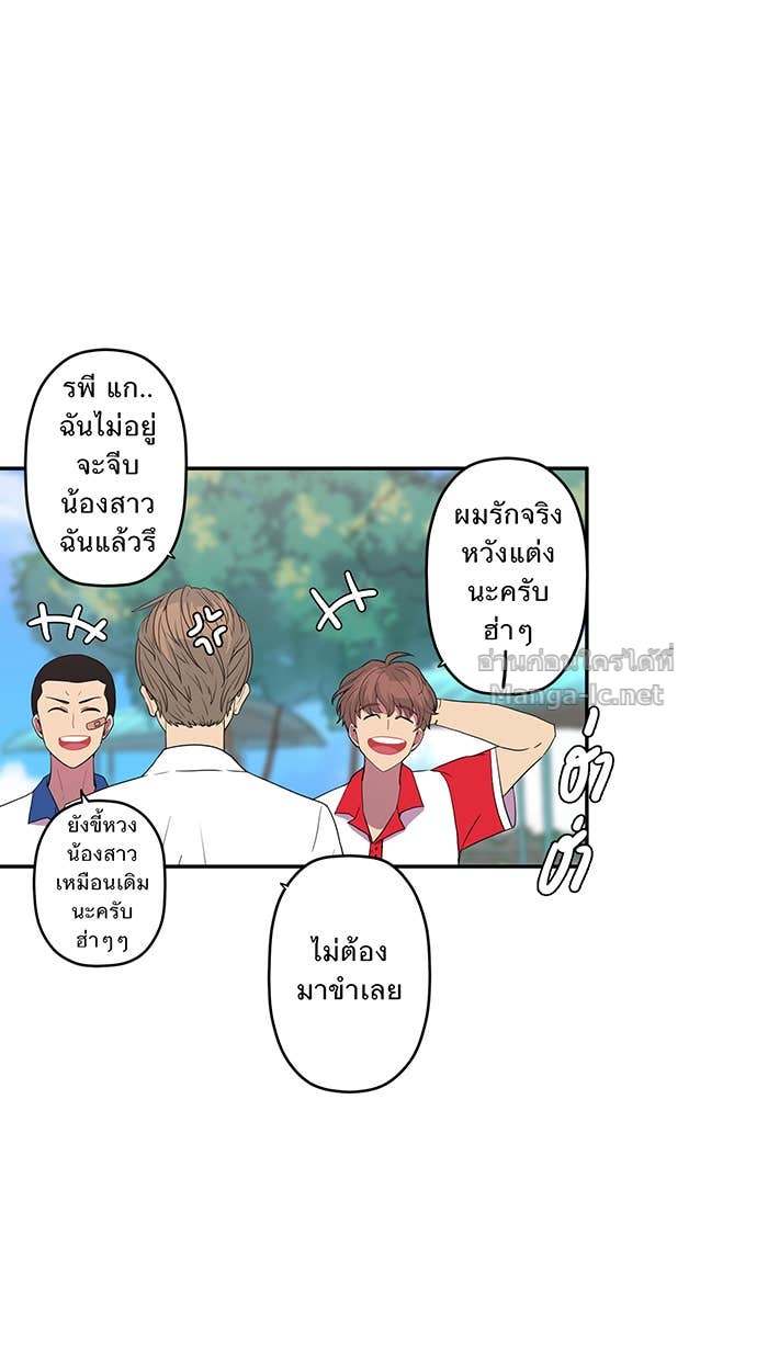 Doujin-Lc- อ่าน โดจิน มังฮวา เกาหลี ญี่ปุ่น จีน แปลไทย Take My Money รักนี้...มีเปย์ ตอนที่ 1 2 3 4 5 6 7 8 9 10 11 12 13 14 ฟรี ไม่มีโฆษณา อ่าน โดจิน Manhwa เกาหลี ญี่ปุ่น จีน เรามีครบ คัดมาให้เน้นๆ โดจิน 18+ รับประกันความฟินโดย Doujin Lc