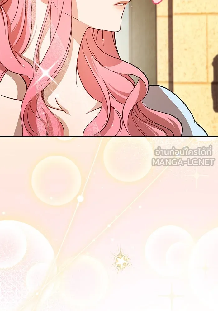 หวานใจสุดโหดโหมดเชื่อง ตอนที่ 76 รูปที่ 66