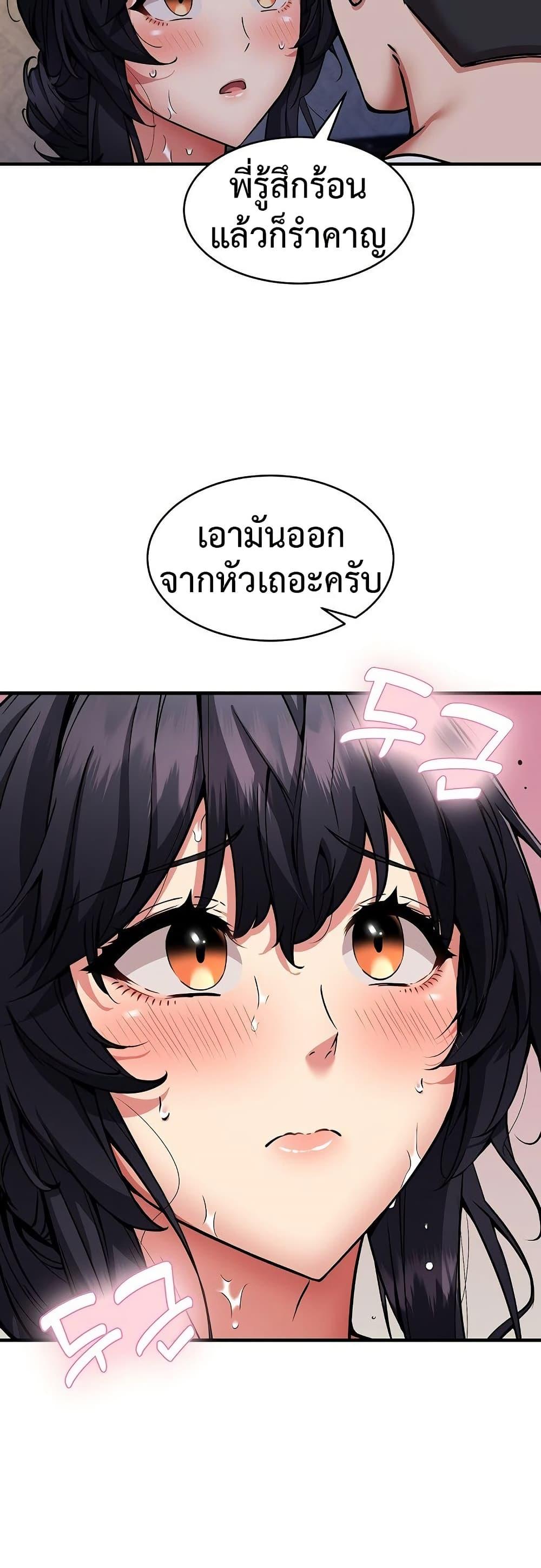 Doujin-Lc- อ่าน โดจิน มังฮวา เกาหลี ญี่ปุ่น จีน แปลไทย Driver in the New City ตอนที่ 1 2 3 4 5 6 7 8 9 10 11 12 13 14 ฟรี ไม่มีโฆษณา อ่าน โดจิน Manhwa เกาหลี ญี่ปุ่น จีน เรามีครบ คัดมาให้เน้นๆ โดจิน 18+ รับประกันความฟินโดย  Doujin Lc