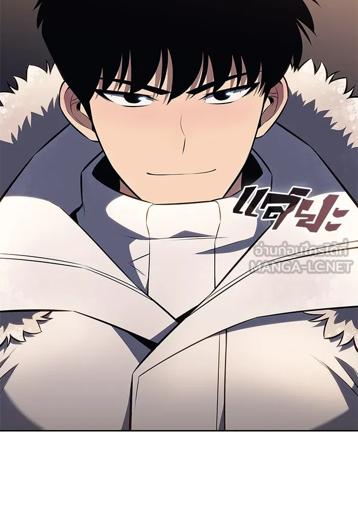 ผู้เล่นหน้าใหม่เลเวลแมกซ์ ตอนที่ 90 บลัดเวย์พอร์ต (1) รูปที่ 36