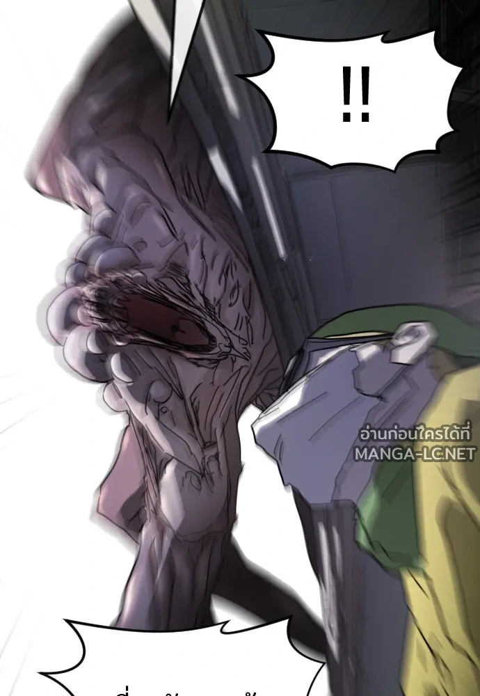 Manga-lc-com อ่านมังงะ อ่านการ์ตูน ออนไลน์ ฟรี วันดีคืนดี โซลก็ ตอนที่ 1 2 3 4 5 6 7 8 9 10 11 12 13 14 ฟรี ไม่มีโฆษณา Manga-lc - อ่าน มังงะ อ่าน การ์ตูน ออนไลน์ อ่านมังงะ ฟรี