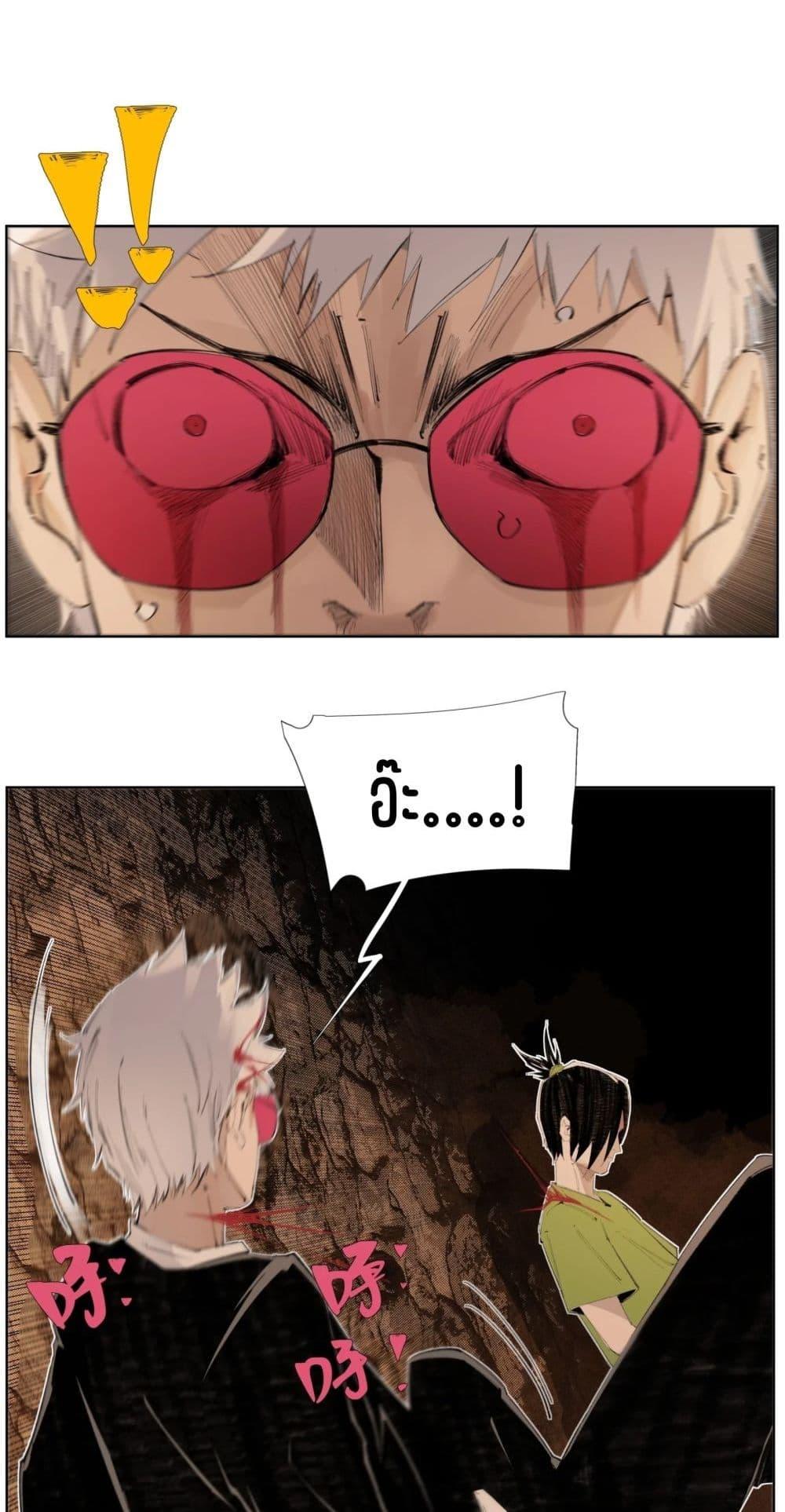 Manga-lc-com อ่านมังงะ อ่านการ์ตูน ออนไลน์ ฟรี Nine Methods of Ascending the Clouds First Ranked Immortal ตอนที่ 1 2 3 4 5 6 7 8 9 10 11 12 13 14 ฟรี ไม่มีโฆษณา Manga-lc - อ่าน มังงะ อ่าน การ์ตูน ออนไลน์ อ่านมังงะ ฟรี