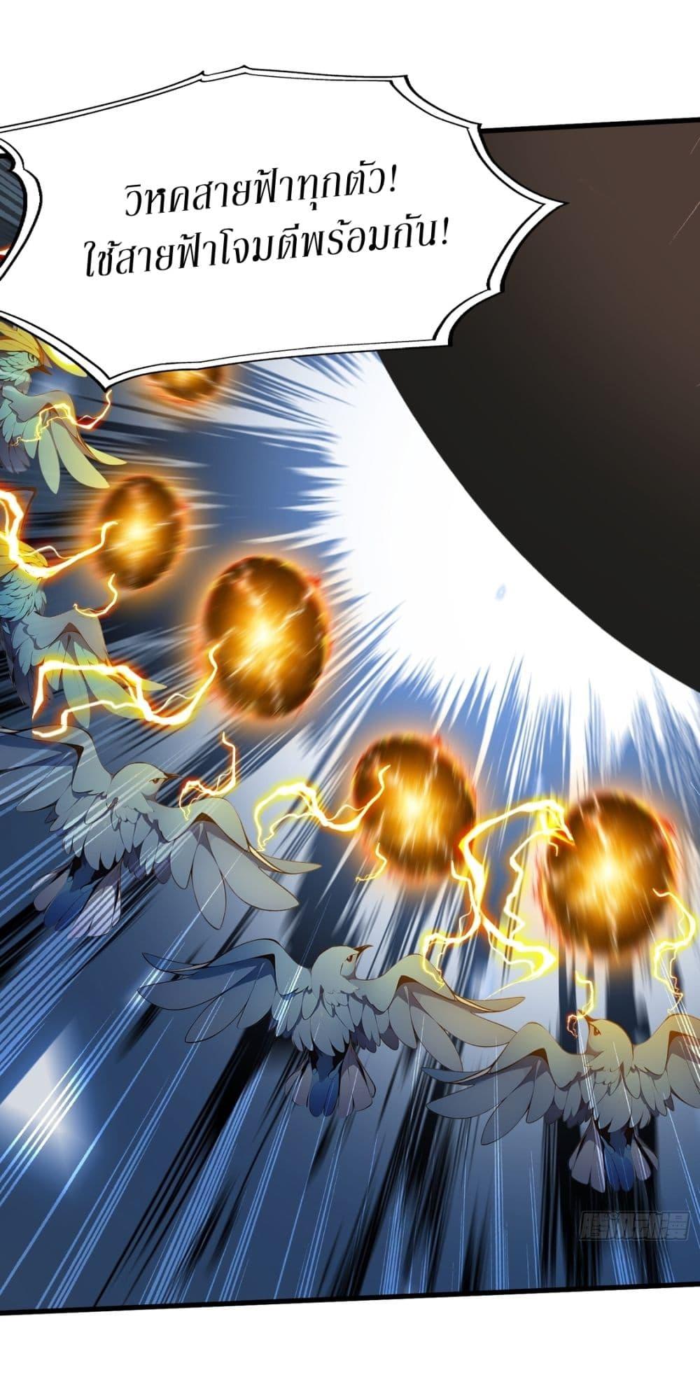 Manga-lc-com อ่านมังงะ อ่านการ์ตูน ออนไลน์ ฟรี Gods Of All People I Sacrificed Hundreds Of Millions Of Living Beings To Become A God ตอนที่ 1 2 3 4 5 6 7 8 9 10 11 12 13 14 ฟรี ไม่มีโฆษณา Manga-lc - อ่าน มังงะ อ่าน การ์ตูน ออนไลน์ อ่านมังงะ ฟรี