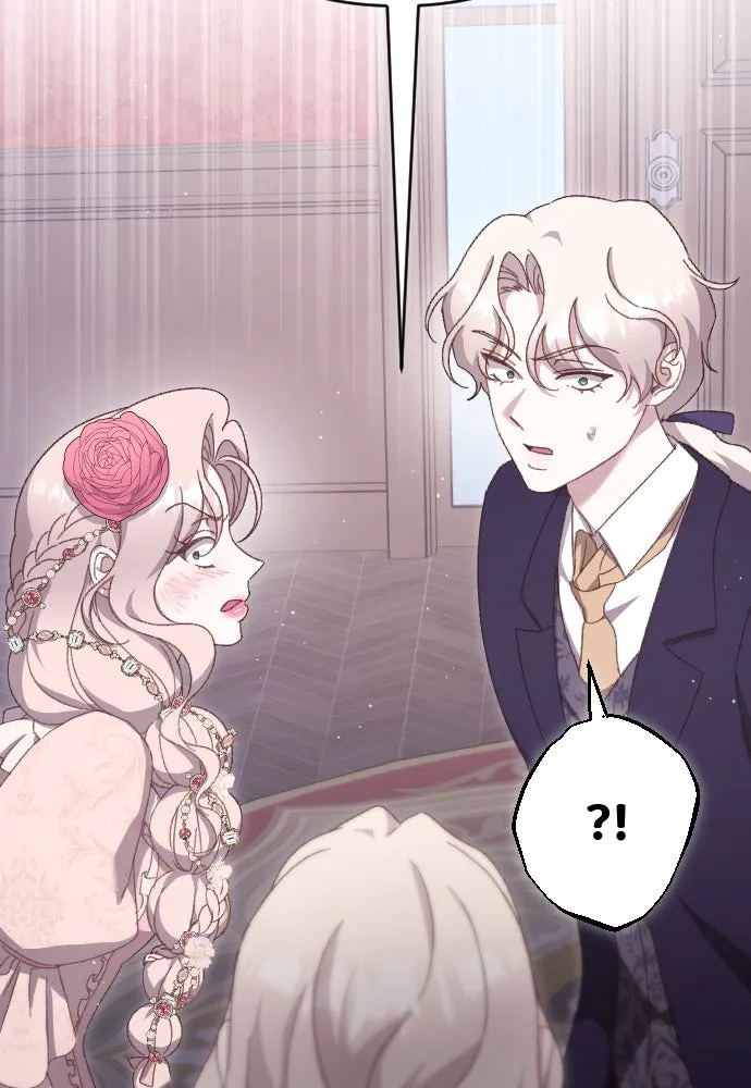 แด่ใจที่ไร้รัก ตอนที่ 14 รูปที่ 25