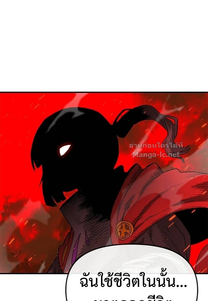 Doujin-Lc- อ่าน โดจิน มังฮวา เกาหลี ญี่ปุ่น จีน แปลไทย สารสุดท้ายจากโครงกระดูก ตอนที่ 1 2 3 4 5 6 7 8 9 10 11 12 13 14 ฟรี ไม่มีโฆษณา อ่าน โดจิน Manhwa เกาหลี ญี่ปุ่น จีน เรามีครบ คัดมาให้เน้นๆ โดจิน 18+ รับประกันความฟินโดย Doujin Lc