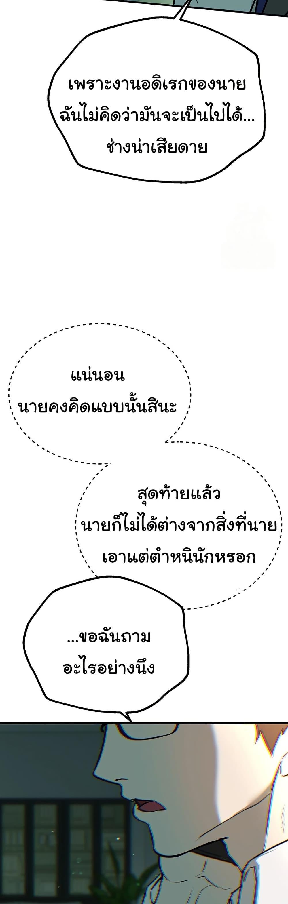 Doujin-Lc- อ่าน โดจิน มังฮวา เกาหลี ญี่ปุ่น จีน แปลไทย Beautiful Days ตอนที่ 1 2 3 4 5 6 7 8 9 10 11 12 13 14 ฟรี ไม่มีโฆษณา อ่าน โดจิน Manhwa เกาหลี ญี่ปุ่น จีน เรามีครบ คัดมาให้เน้นๆ โดจิน 18+ รับประกันความฟินโดย  Doujin Lc