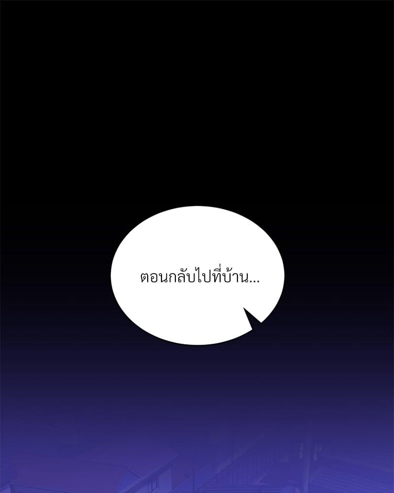 Doujin-Lc- อ่าน โดจิน มังฮวา เกาหลี ญี่ปุ่น จีน แปลไทย Herbal Love Story ตอนที่ 1 2 3 4 5 6 7 8 9 10 11 12 13 14 ฟรี ไม่มีโฆษณา อ่าน โดจิน Manhwa เกาหลี ญี่ปุ่น จีน เรามีครบ คัดมาให้เน้นๆ โดจิน 18+ รับประกันความฟินโดย  Doujin Lc