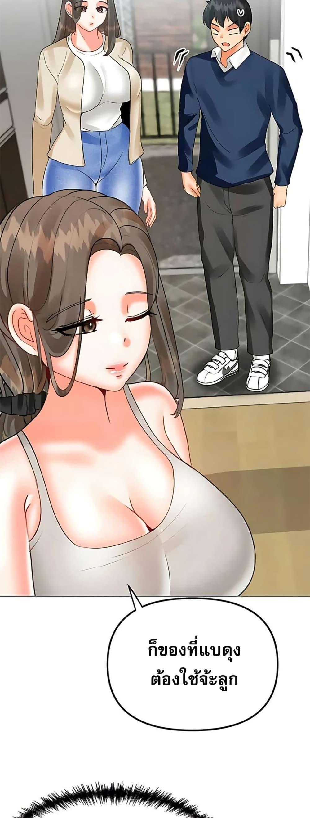Doujin-Lc- อ่าน โดจิน มังฮวา เกาหลี ญี่ปุ่น จีน แปลไทย Troublesome Sister ตอนที่ 1 2 3 4 5 6 7 8 9 10 11 12 13 14 ฟรี ไม่มีโฆษณา อ่าน โดจิน Manhwa เกาหลี ญี่ปุ่น จีน เรามีครบ คัดมาให้เน้นๆ โดจิน 18+ รับประกันความฟินโดย  Doujin Lc