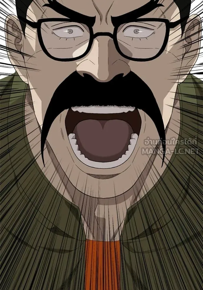 BAD GUY ตอนที่ 293 รูปที่ 135