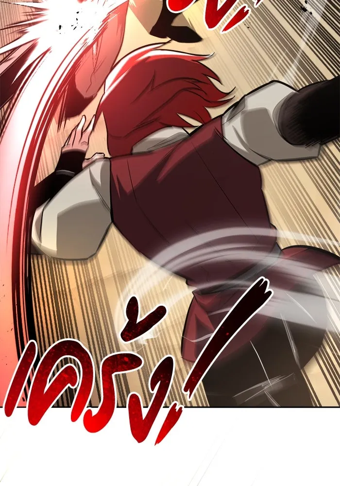 ชีวิตพลิกผันของลอร์ดผู้เกียจคร้าน ตอนที่ 58 อัจริยะที่ไม่รู้ตัว รูปที่ 110