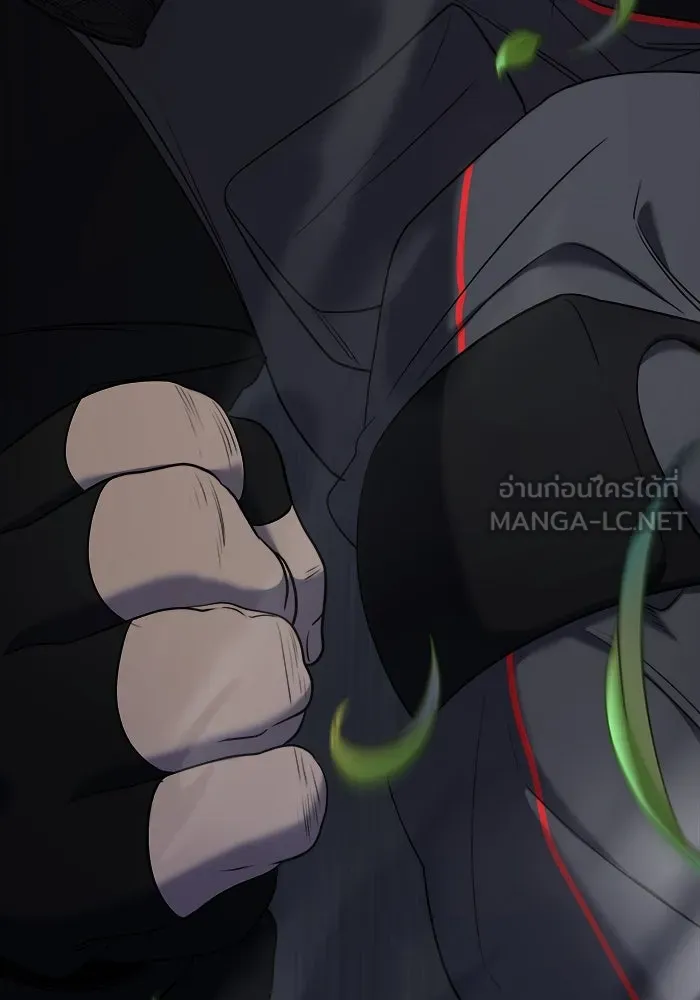 วายร้ายก็อยากมีรัก ตอนที่ 56 รูปที่ 78