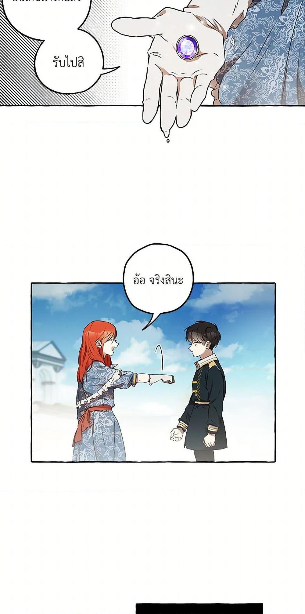 Manga-lc-com อ่านมังงะ อ่านการ์ตูน ออนไลน์ ฟรี It Was All a Mistake ตอนที่ 1 2 3 4 5 6 7 8 9 10 11 12 13 14 ฟรี ไม่มีโฆษณา Manga-lc - อ่าน มังงะ อ่าน การ์ตูน ออนไลน์ อ่านมังงะ ฟรี