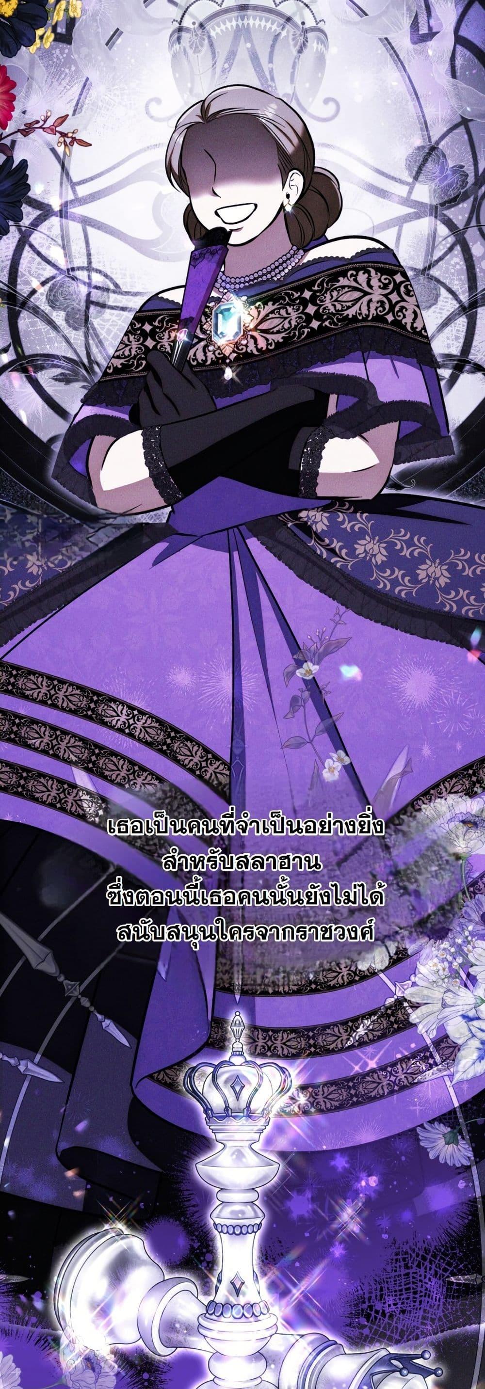 Manga-lc-com อ่านมังงะ อ่านการ์ตูน ออนไลน์ ฟรี A Slave of Rubelfast ตอนที่ 1 2 3 4 5 6 7 8 9 10 11 12 13 14 ฟรี ไม่มีโฆษณา Manga-lc - อ่าน มังงะ อ่าน การ์ตูน ออนไลน์ อ่านมังงะ ฟรี