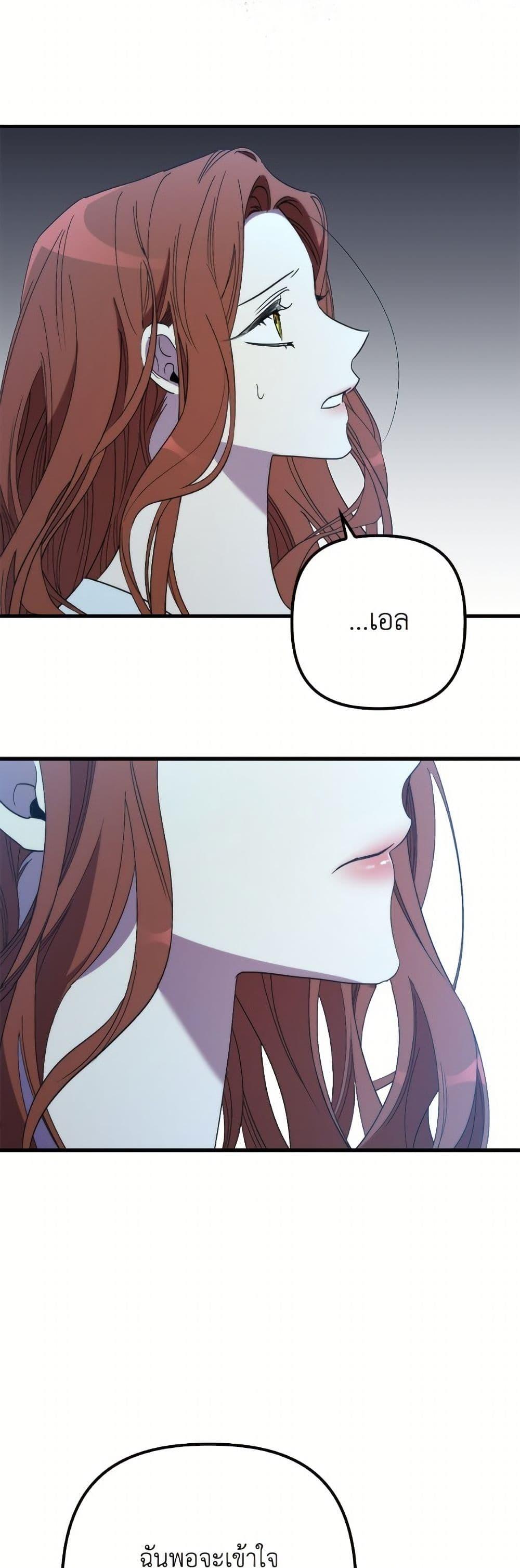 Manga-lc-com อ่านมังงะ อ่านการ์ตูน ออนไลน์ ฟรี I’m Dead, But the Hero Went Crazy ตอนที่ 1 2 3 4 5 6 7 8 9 10 11 12 13 14 ฟรี ไม่มีโฆษณา Manga-lc - อ่าน มังงะ อ่าน การ์ตูน ออนไลน์ อ่านมังงะ ฟรี