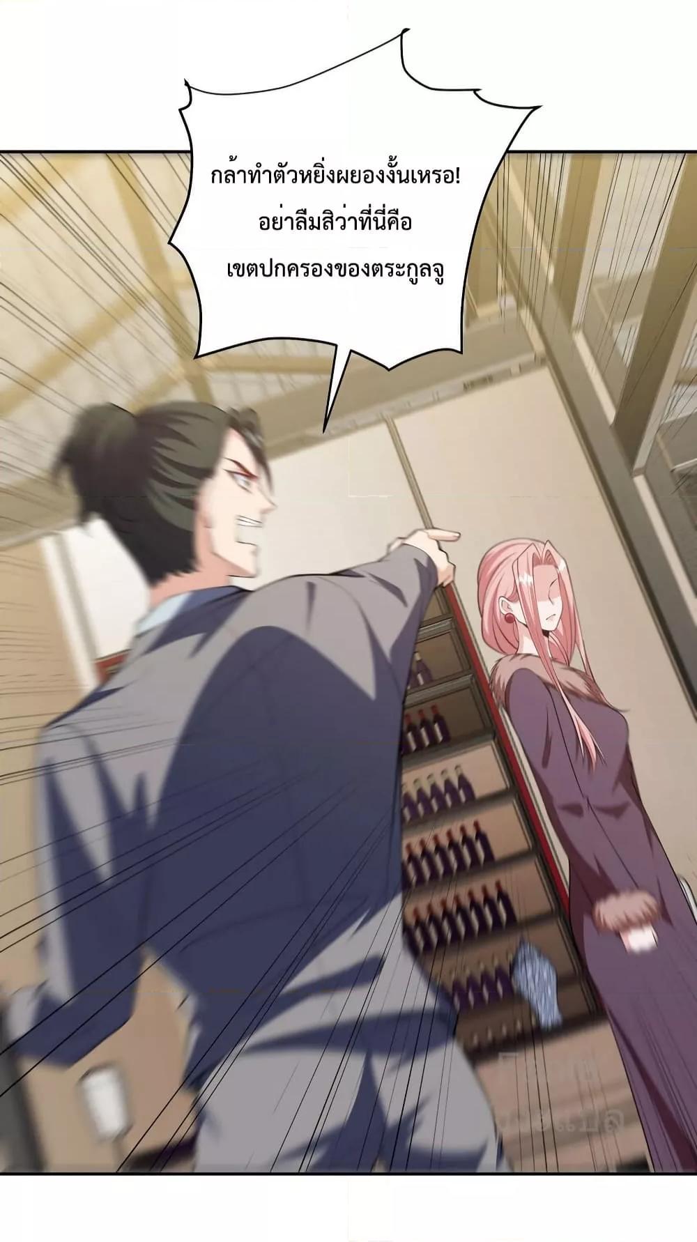 Manga-lc-com อ่านมังงะ อ่านการ์ตูน ออนไลน์ ฟรี DragonKingHal ตอนที่ 1 2 3 4 5 6 7 8 9 10 11 12 13 14 ฟรี ไม่มีโฆษณา Manga-lc - อ่าน มังงะ อ่าน การ์ตูน ออนไลน์ อ่านมังงะ ฟรี