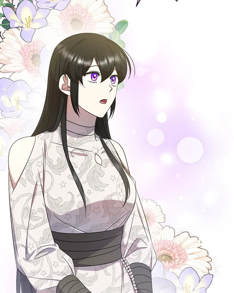 ภารกิจไล่ตามลุค บีเชล ตอนที่ 10 รูปที่ 32