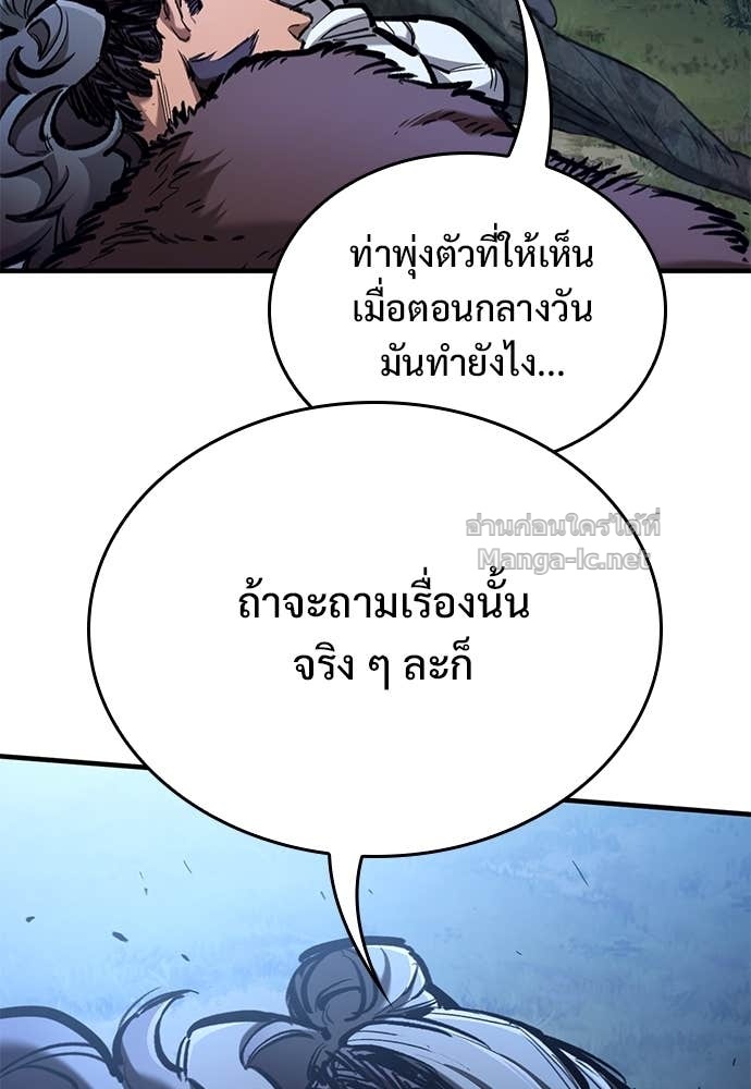 Doujin-Lc- อ่าน โดจิน มังฮวา เกาหลี ญี่ปุ่น จีน แปลไทย อัศวินวันเดียว ตอนที่ 1 2 3 4 5 6 7 8 9 10 11 12 13 14 ฟรี ไม่มีโฆษณา อ่าน โดจิน Manhwa เกาหลี ญี่ปุ่น จีน เรามีครบ คัดมาให้เน้นๆ โดจิน 18+ รับประกันความฟินโดย Doujin Lc