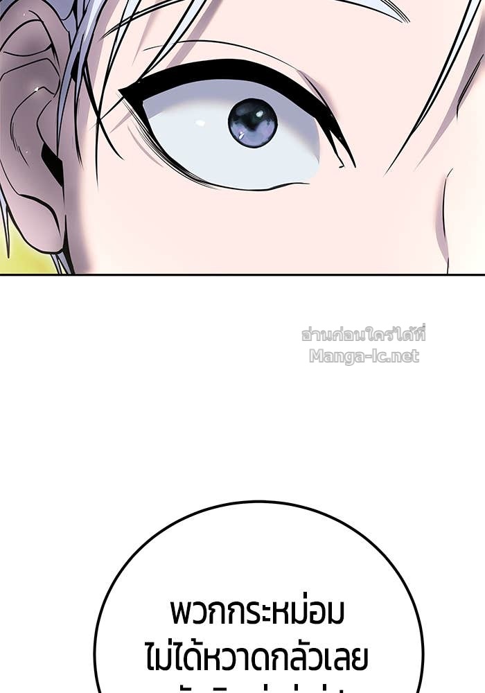 Doujin-Lc- อ่าน โดจิน มังฮวา เกาหลี ญี่ปุ่น จีน แปลไทย แกร่งเกินผู้กล้า แต่ซ่าไม่ได้ ตอนที่ 1 2 3 4 5 6 7 8 9 10 11 12 13 14 ฟรี ไม่มีโฆษณา อ่าน โดจิน Manhwa เกาหลี ญี่ปุ่น จีน เรามีครบ คัดมาให้เน้นๆ โดจิน 18+ รับประกันความฟินโดย Doujin Lc