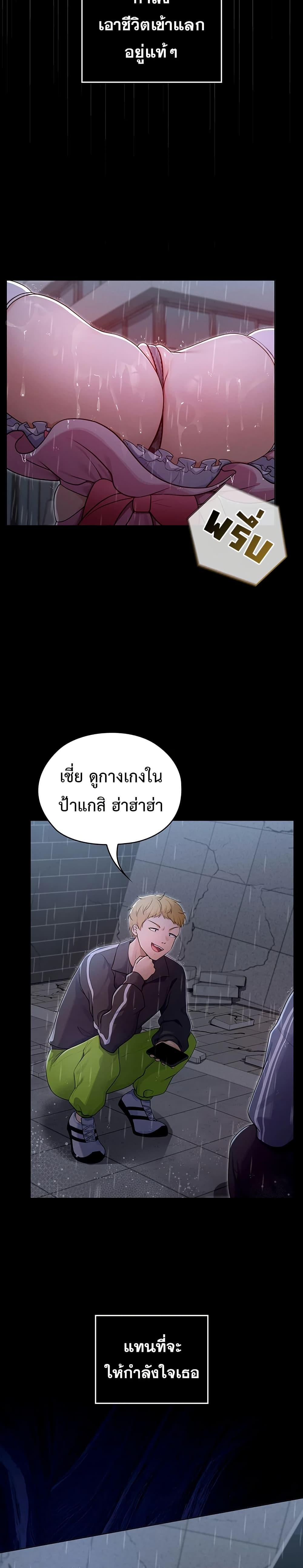 Doujin-Lc- อ่าน โดจิน มังฮวา เกาหลี ญี่ปุ่น จีน แปลไทย Magical Wife ตอนที่ 1 2 3 4 5 6 7 8 9 10 11 12 13 14 ฟรี ไม่มีโฆษณา อ่าน โดจิน Manhwa เกาหลี ญี่ปุ่น จีน เรามีครบ คัดมาให้เน้นๆ โดจิน 18+ รับประกันความฟินโดย  Doujin Lc
