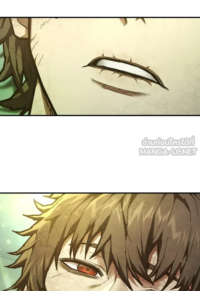 เพชฌฆาตลงทัณฑ์ ตอนที่ 23 รูปที่ 150