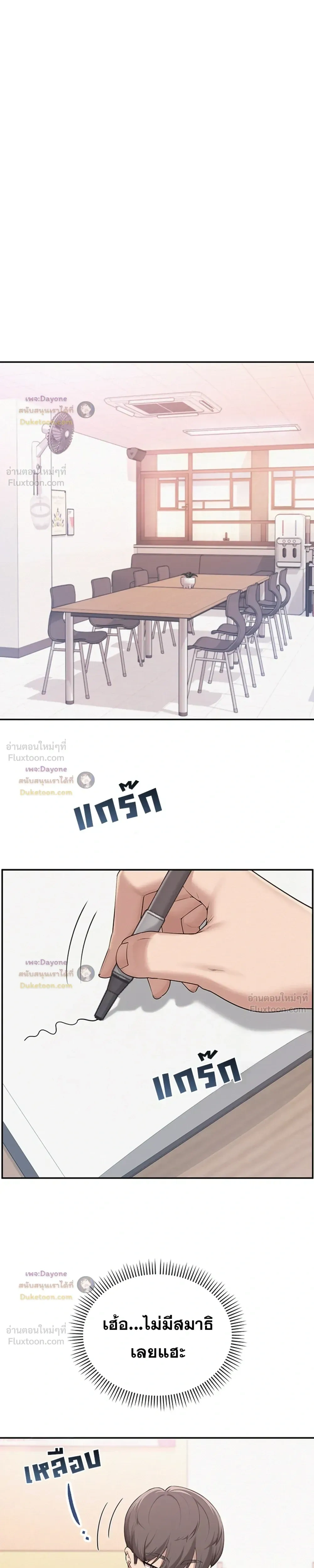 Doujin-Lc- อ่าน โดจิน มังฮวา เกาหลี ญี่ปุ่น จีน แปลไทย My Lewd College Friends เพื่อนสาวสุดเซ็กซี่ในรั้วมหาวิทยาลัย ตอนที่ 1 2 3 4 5 6 7 8 9 10 11 12 13 14 ฟรี ไม่มีโฆษณา อ่าน โดจิน Manhwa เกาหลี ญี่ปุ่น จีน เรามีครบ คัดมาให้เน้นๆ โดจิน 18+ รับประกันความฟินโดย  Doujin Lc