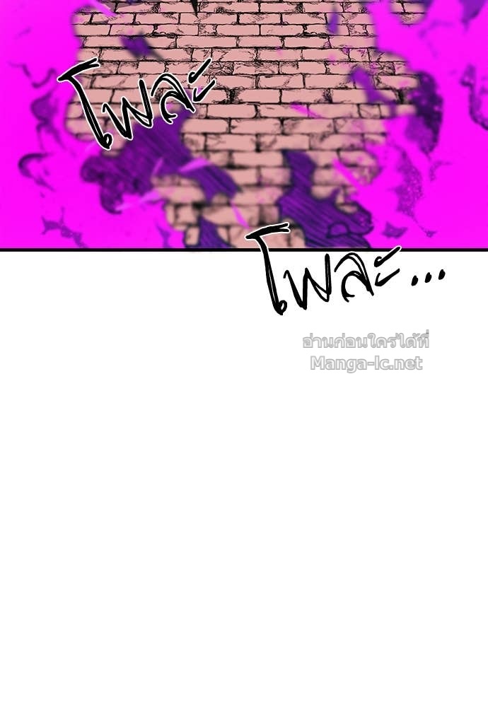 Doujin-Lc- อ่าน โดจิน มังฮวา เกาหลี ญี่ปุ่น จีน แปลไทย สารสุดท้ายจากโครงกระดูก ตอนที่ 1 2 3 4 5 6 7 8 9 10 11 12 13 14 ฟรี ไม่มีโฆษณา อ่าน โดจิน Manhwa เกาหลี ญี่ปุ่น จีน เรามีครบ คัดมาให้เน้นๆ โดจิน 18+ รับประกันความฟินโดย Doujin Lc