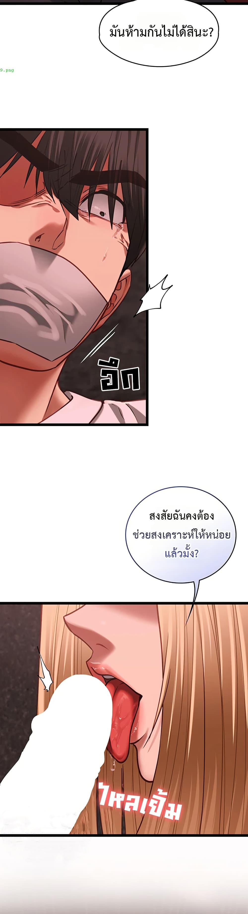 Doujin-Lc- อ่าน โดจิน มังฮวา เกาหลี ญี่ปุ่น จีน แปลไทย My Girlfriend Has ตอนที่ 1 2 3 4 5 6 7 8 9 10 11 12 13 14 ฟรี ไม่มีโฆษณา อ่าน โดจิน Manhwa เกาหลี ญี่ปุ่น จีน เรามีครบ คัดมาให้เน้นๆ โดจิน 18+ รับประกันความฟินโดย  Doujin Lc