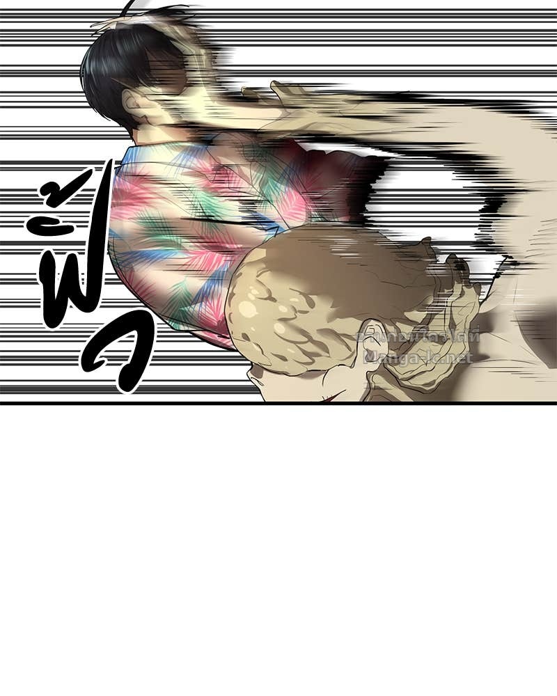 Doujin-Lc- อ่าน โดจิน มังฮวา เกาหลี ญี่ปุ่น จีน แปลไทย ข้าราชการพิเศษ ตอนที่ 1 2 3 4 5 6 7 8 9 10 11 12 13 14 ฟรี ไม่มีโฆษณา อ่าน โดจิน Manhwa เกาหลี ญี่ปุ่น จีน เรามีครบ คัดมาให้เน้นๆ โดจิน 18+ รับประกันความฟินโดย Doujin Lc