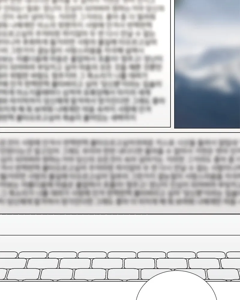 คนสวนโลกฮันเตอร์ ตอนที่ 54 รูปที่ 70