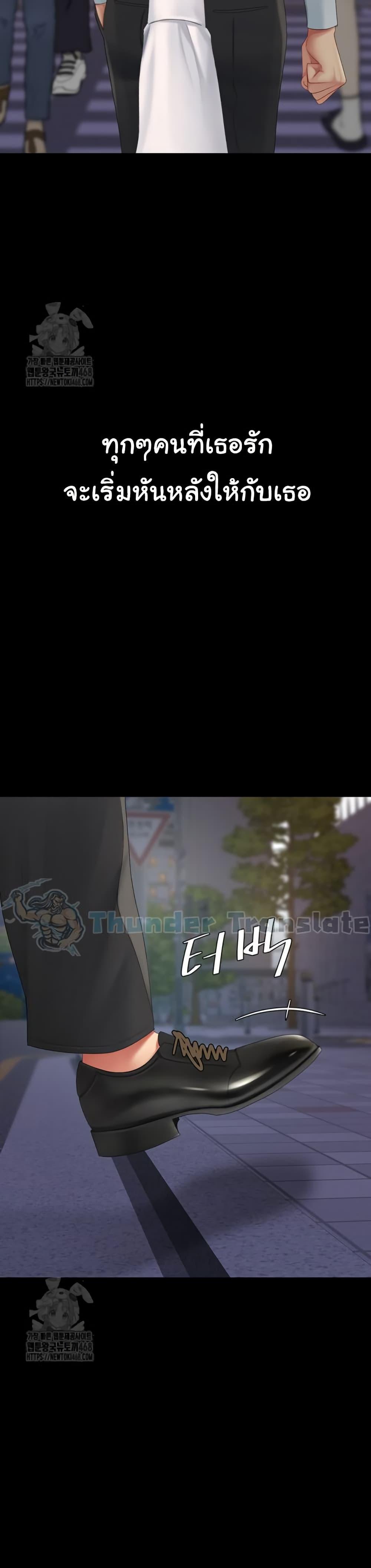 Doujin-Lc- อ่าน โดจิน มังฮวา เกาหลี ญี่ปุ่น จีน แปลไทย Go Ahead, Mom ตอนที่ 1 2 3 4 5 6 7 8 9 10 11 12 13 14 ฟรี ไม่มีโฆษณา อ่าน โดจิน Manhwa เกาหลี ญี่ปุ่น จีน เรามีครบ คัดมาให้เน้นๆ โดจิน 18+ รับประกันความฟินโดย  Doujin Lc