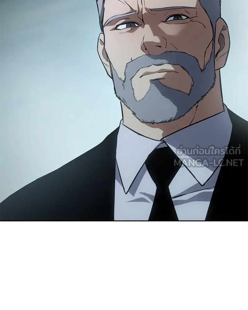 แบคXX ตอนที่ 28 รูปที่ 105