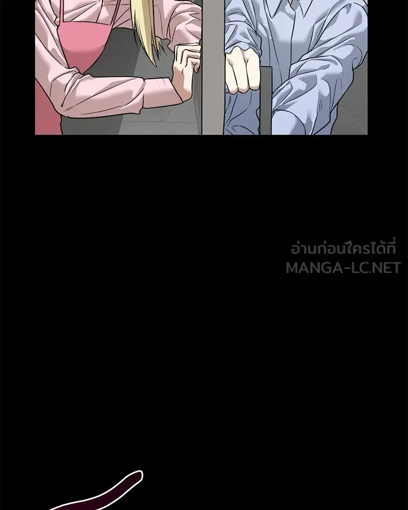 สี่สาวชาวกี ตอนที่ 30 งานศพของจุนฮี รูปที่ 54