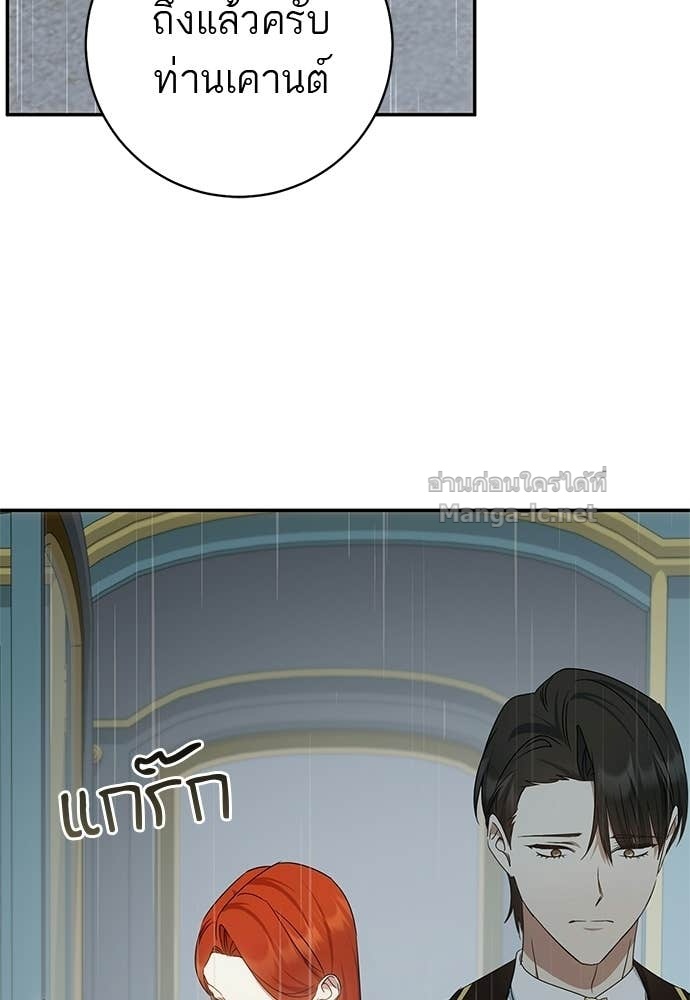 Doujin-Lc- อ่าน โดจิน มังฮวา เกาหลี ญี่ปุ่น จีน แปลไทย อยากได้ ก็เอาไป ตอนที่ 1 2 3 4 5 6 7 8 9 10 11 12 13 14 ฟรี ไม่มีโฆษณา อ่าน โดจิน Manhwa เกาหลี ญี่ปุ่น จีน เรามีครบ คัดมาให้เน้นๆ โดจิน 18+ รับประกันความฟินโดย Doujin Lc