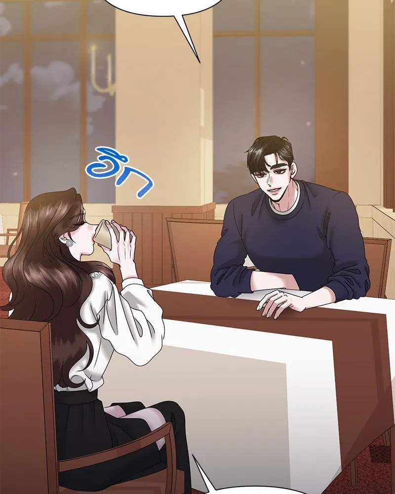 สามีที่ไม่ได้ขอ ตอนที่ 16 รูปที่ 5