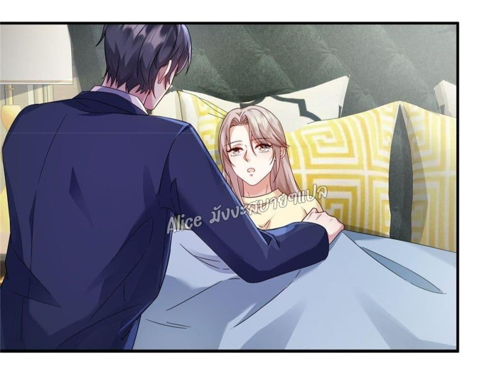 Manga-lc-com อ่านมังงะ อ่านการ์ตูน ออนไลน์ ฟรี PamperingtheP ตอนที่ 1 2 3 4 5 6 7 8 9 10 11 12 13 14 ฟรี ไม่มีโฆษณา Manga-lc - อ่าน มังงะ อ่าน การ์ตูน ออนไลน์ อ่านมังงะ ฟรี