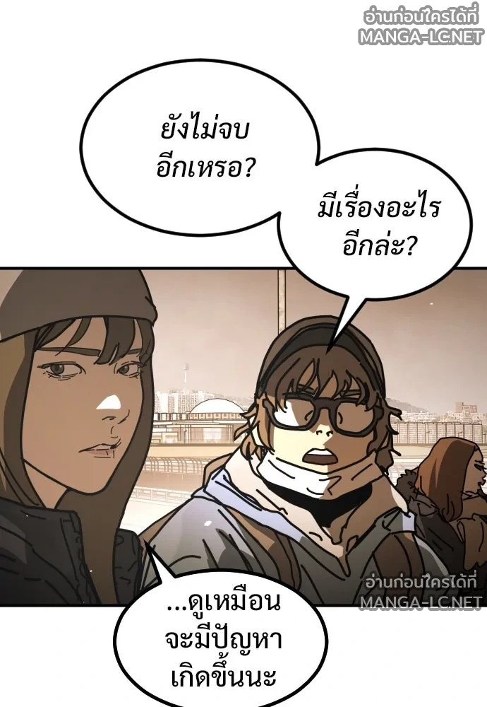 Manga-lc-com อ่านมังงะ อ่านการ์ตูน ออนไลน์ ฟรี วันดีคืนดี โซลก็ ตอนที่ 1 2 3 4 5 6 7 8 9 10 11 12 13 14 ฟรี ไม่มีโฆษณา Manga-lc - อ่าน มังงะ อ่าน การ์ตูน ออนไลน์ อ่านมังงะ ฟรี
