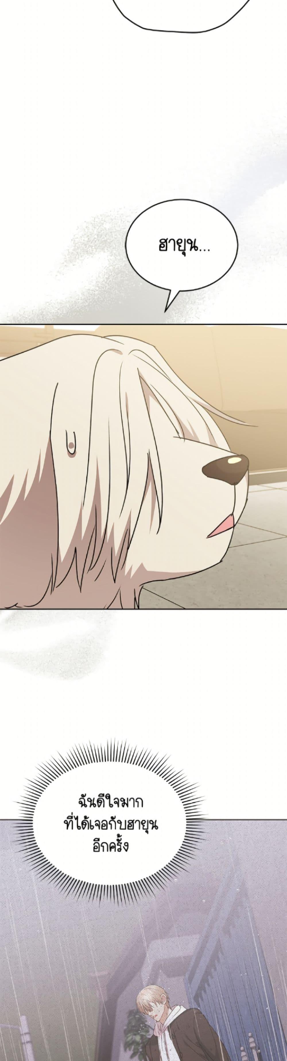 Manga-lc-com อ่านมังงะ อ่านการ์ตูน ออนไลน์ ฟรี Hello! Veterinarian! ตอนที่ 1 2 3 4 5 6 7 8 9 10 11 12 13 14 ฟรี ไม่มีโฆษณา Manga-lc - อ่าน มังงะ อ่าน การ์ตูน ออนไลน์ อ่านมังงะ ฟรี