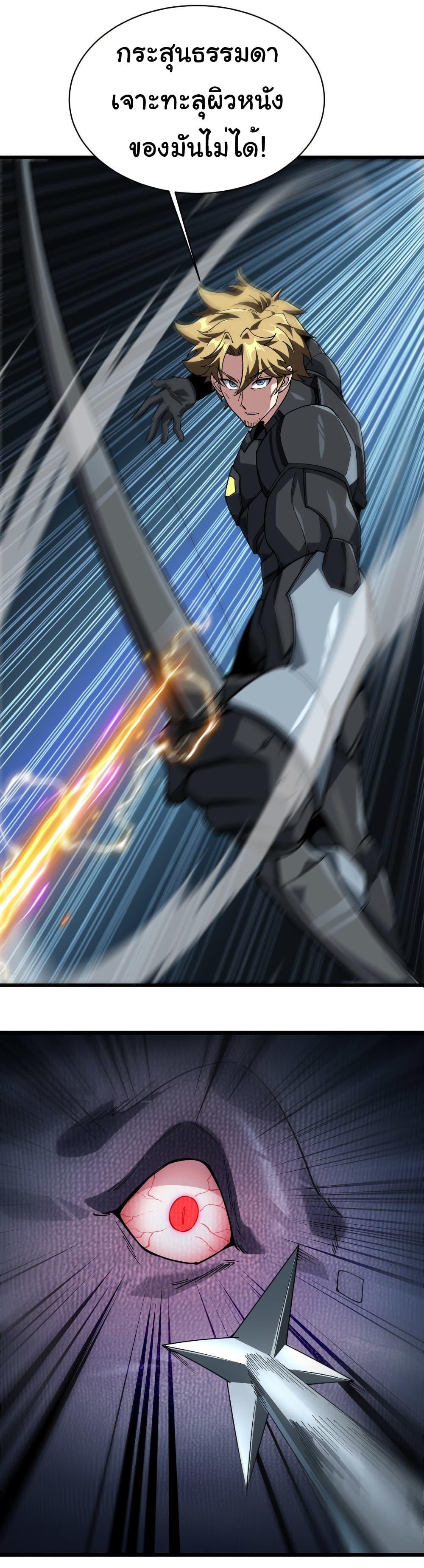 Manga-lc-com อ่านมังงะ อ่านการ์ตูน ออนไลน์ ฟรี Start evolution from koi to dragon ตอนที่ 1 2 3 4 5 6 7 8 9 10 11 12 13 14 ฟรี ไม่มีโฆษณา Manga-lc - อ่าน มังงะ อ่าน การ์ตูน ออนไลน์ อ่านมังงะ ฟรี