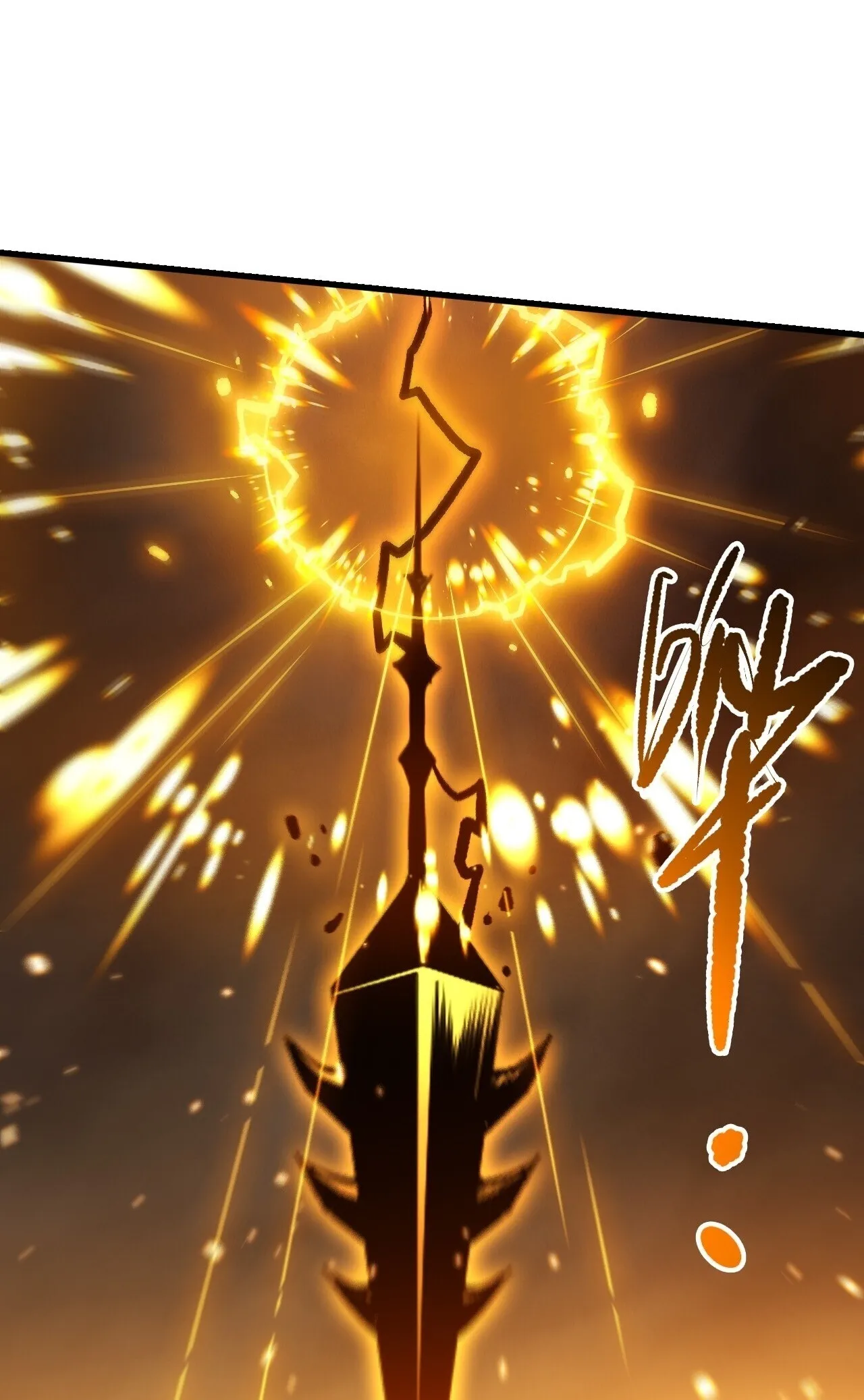 Disastrous Necromancer ราช_นน_กอ_ญเช_ญว_ญญาณ ตอนที่ ตอนที่ 282 รูปที่ 21